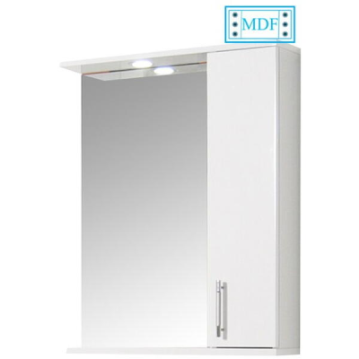 Oglinda S020 60cm alba LED 17332